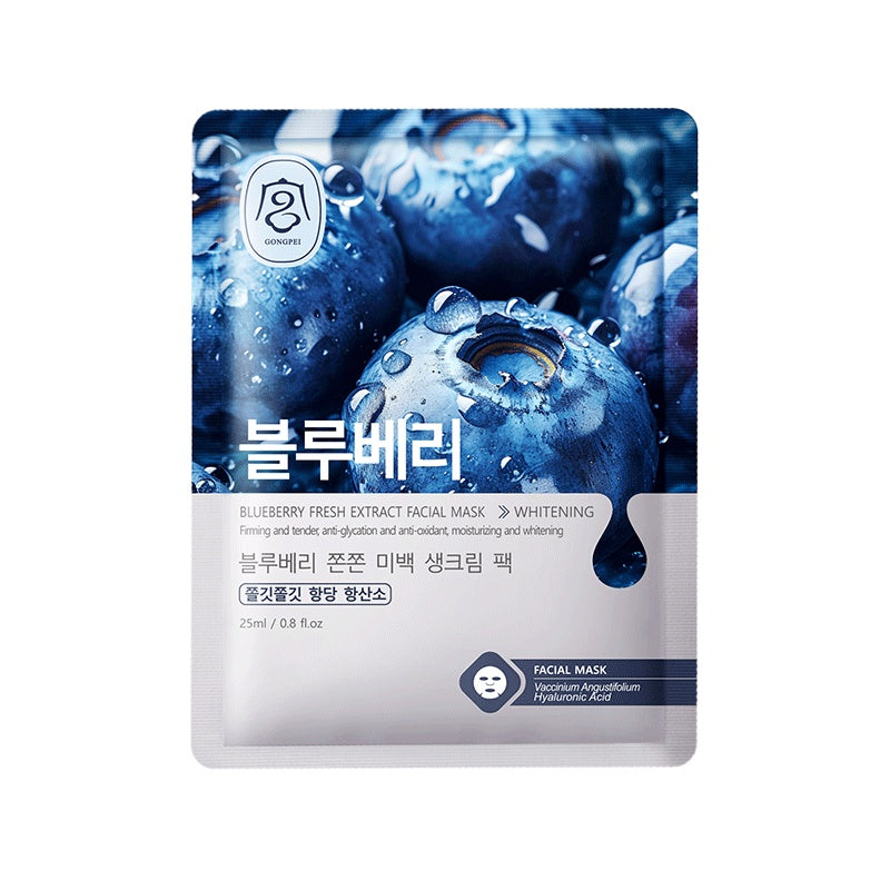 Gong Pei Aloe Vera Moisturizing And Brightening Fresh Extract Sheet Mask 25ml