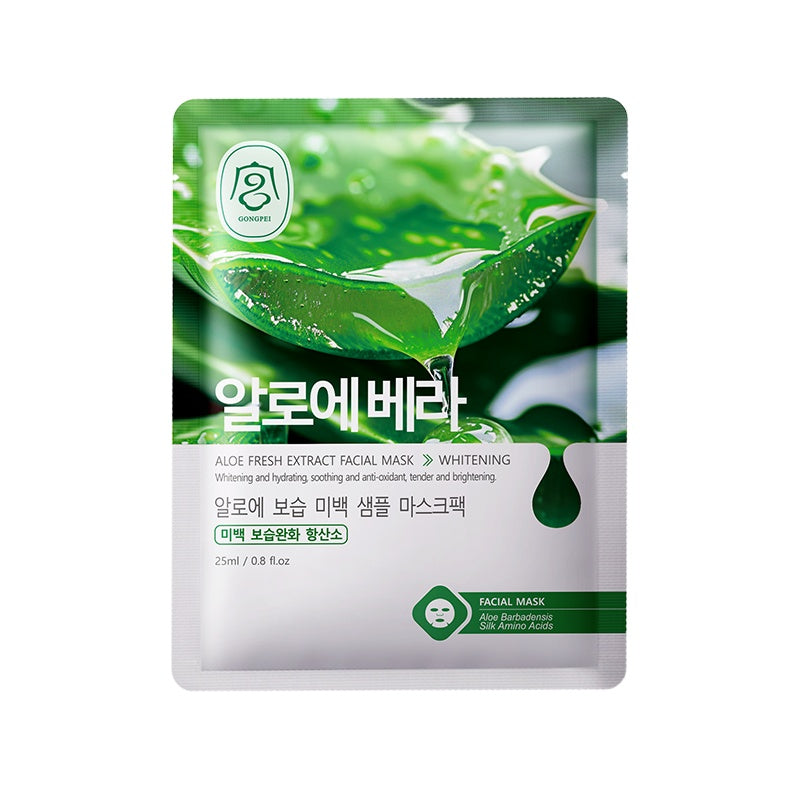 Gong Pei Aloe Vera Moisturizing And Brightening Fresh Extract Sheet Mask 25ml