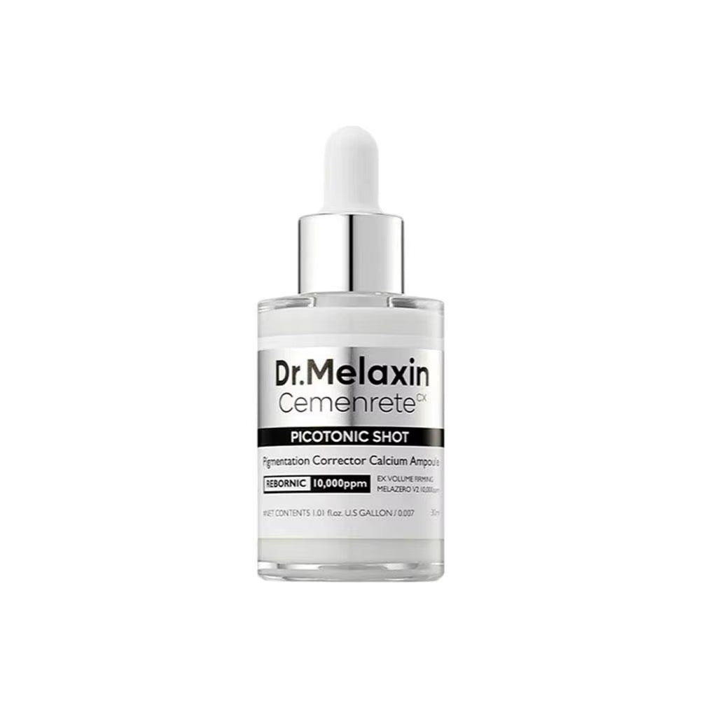 Dr. Melaxin Calcium Volume Multi Nourishing Cream/Essence Fades Fine Lines Moisturizing Enhance Skin Elasticity Korean Skincare