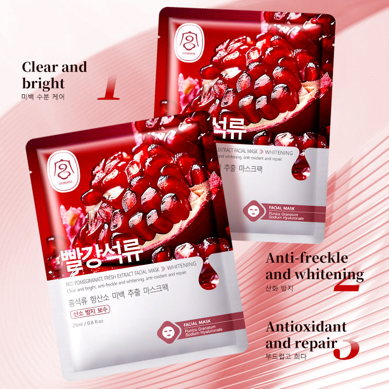 Gong Pei Aloe Vera Moisturizing And Brightening Fresh Extract Sheet Mask 25ml